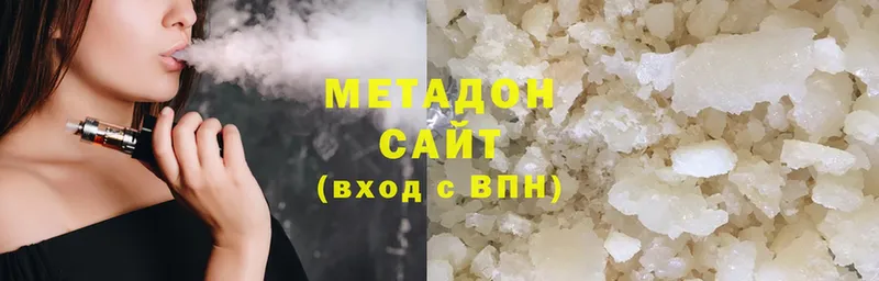 купить   Нарткала  кракен как войти  МЕТАДОН белоснежный 